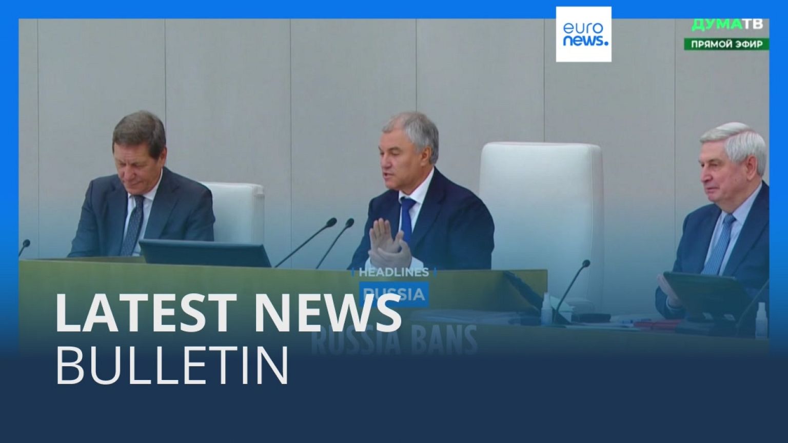 Latest news bulletin | July 14th – Evening