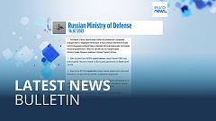 Latest news bulletin | July 16th – Evening
