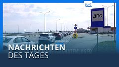 Nachrichten des Tages | 19. Juli - Mittagsausgabe