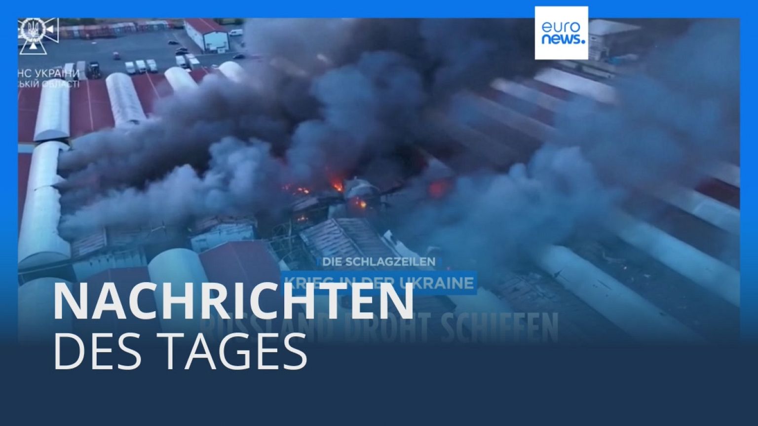 Nachrichten des Tages | 20. Juli - Mittagsausgabe
