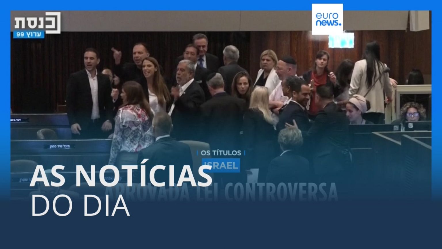 As notícias do dia | 24 Julho 2023 - Noite
