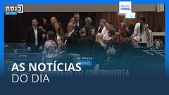 As notícias do dia | 24 Julho 2023 - Noite