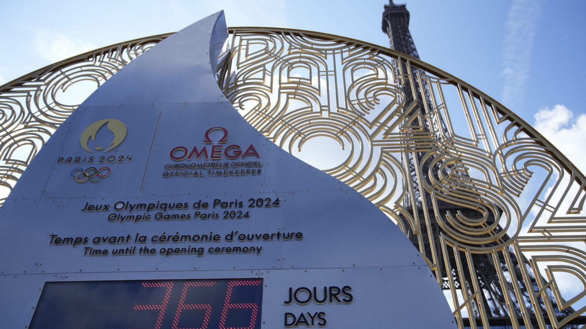 One year to go until the Olympics get underway in France | Euronews