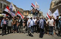 اعتراض گروهی از عراقی‌ها مقابل ساختمان بانک مرکزی