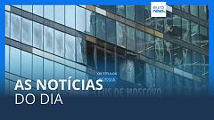 As notícias do dia | 1 Agosto 2023 - Tarde
