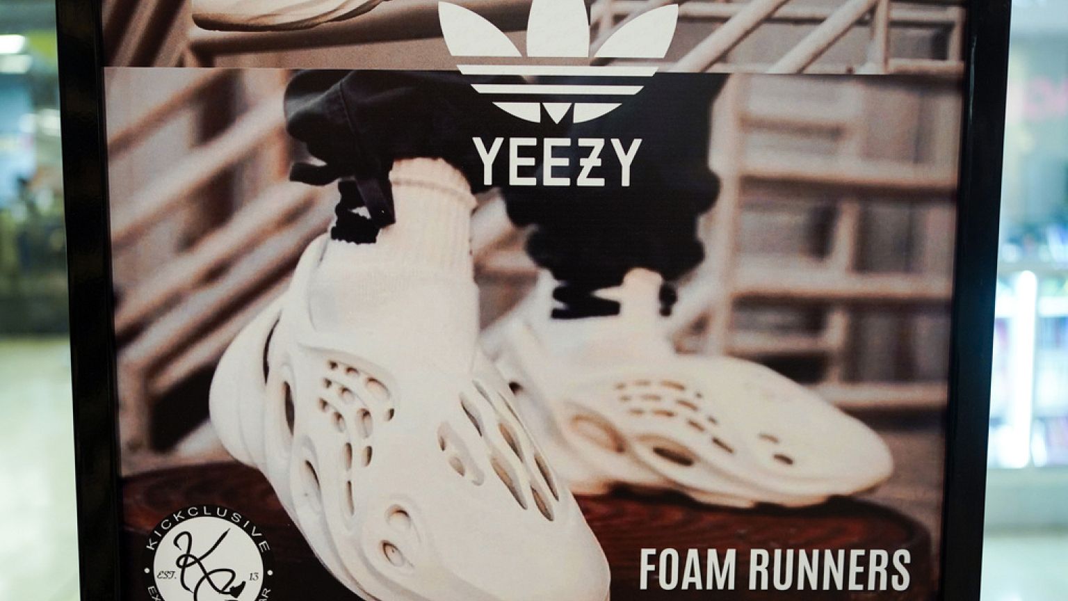 where can you get yeezys from