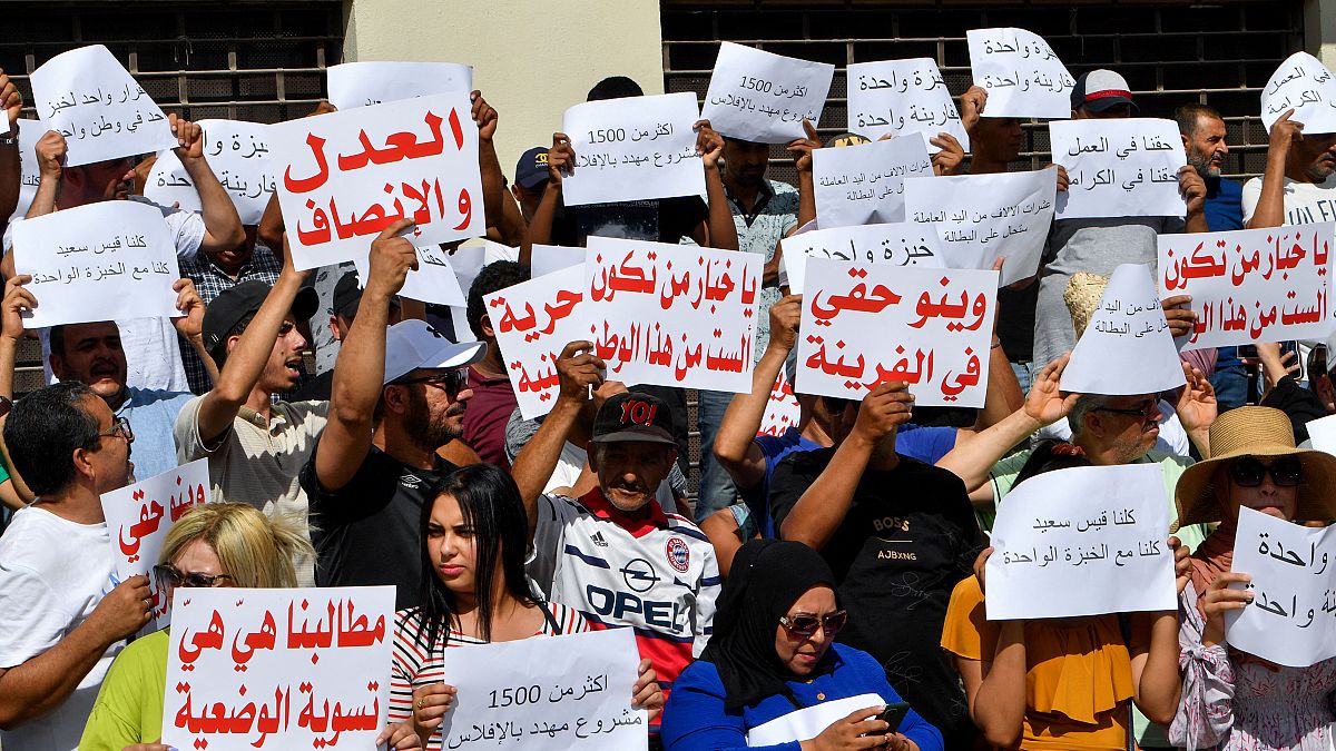 من الاعتصام في العاصمة تونس 