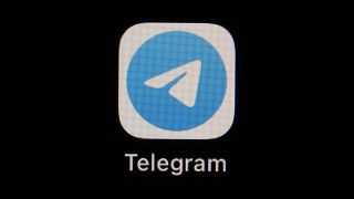 شعار تطبيق تلغرام