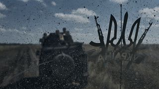 القوات الأوكرانية في باخموت