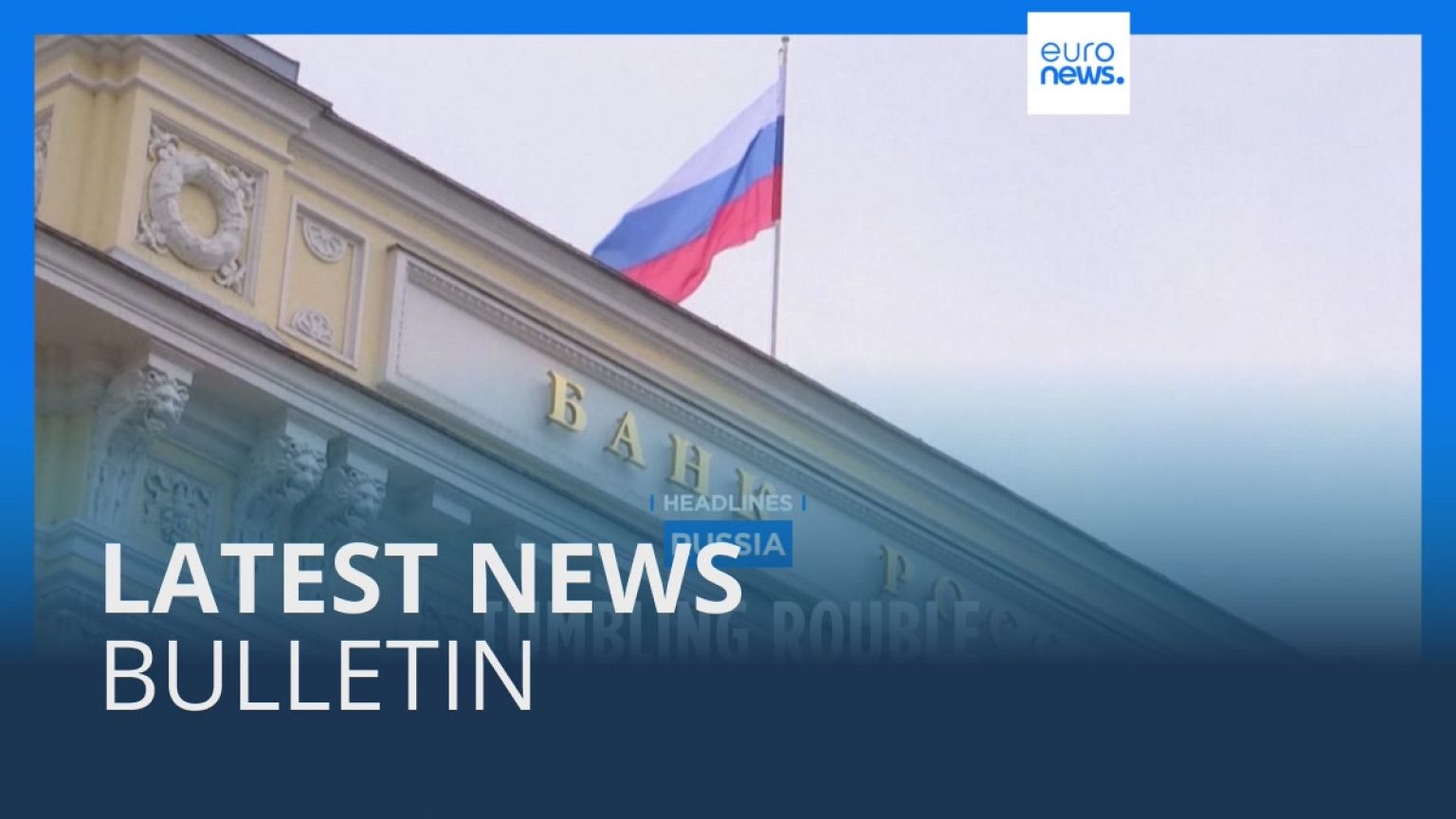 Latest news bulletin | August 15th – Morning