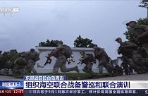 Çin Devlet Televizyonu CCTV, Çin ordu güçlerinin Tayvan Adası çevresinde başlattığı askeri tatbikatın görüntülerini yayınladı