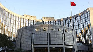 صورة من الارشيف- بنك الشعب الصيني في بكين.