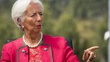 Lagarde manifestou-se durante um discurso em Jackson Hole, nos EUA,