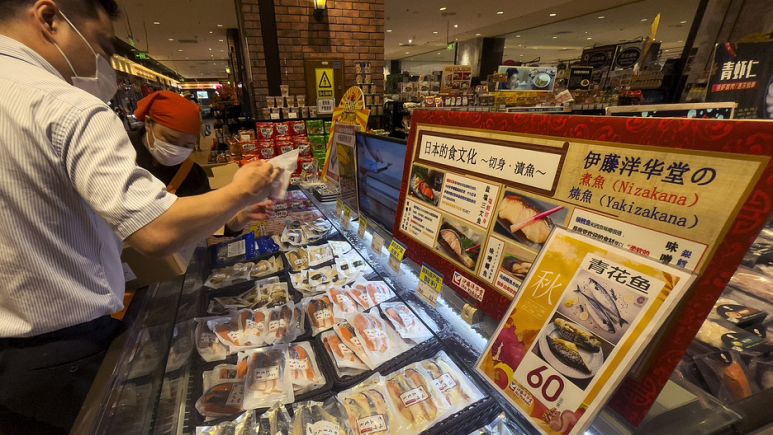 Japonya, deniz �r�nleri yasa�� nedeniyle...