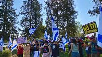 Διαμαρτυρία Ισραηλινών εξω από το προεδρικό στην Κύπρο κατά την επίσκεψη του Ισραηλινού πρωθυπουργού Μπένζαμιν Νετανιάχου