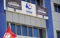 مقر حزب النهضة في تونس. 2022/07/07