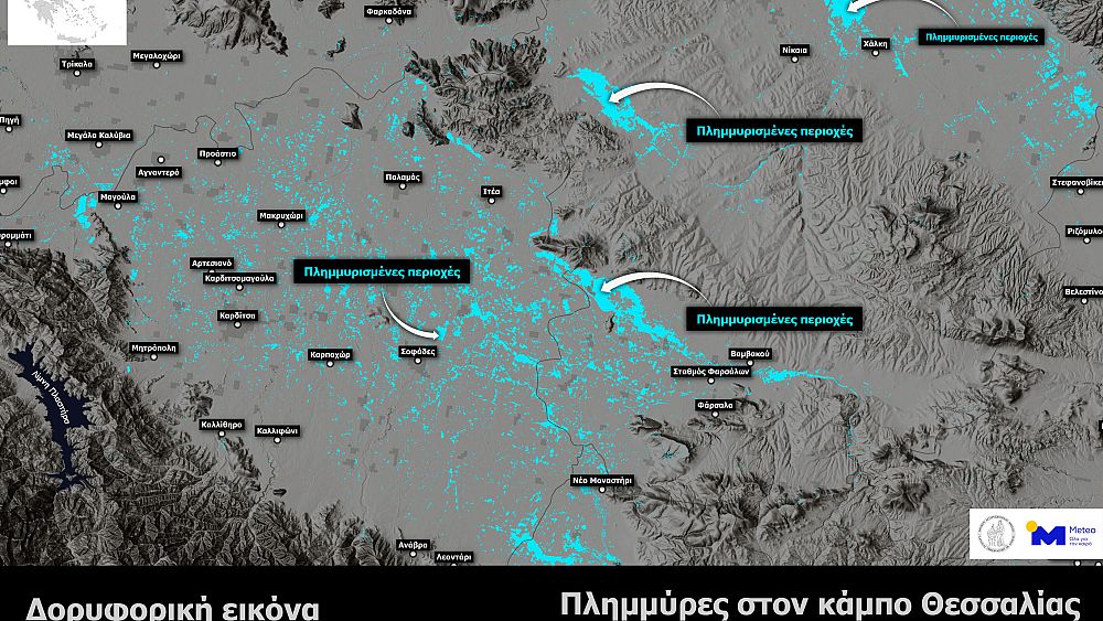 Κακοκαιρία Daniel: Δορυφορική απεικόνιση των πλημμυρών στον κάμπο της Θεσσαλίας