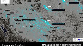 Δορυφορική απεικόνιση των πλημμυρών στη Θεσσαλία
