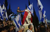 Акция в поддержку членов Верховного суда и против реформы Биньямина Нетаньяху, 11 сентября 2023 года.