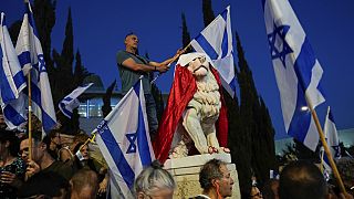 Акция в поддержку членов Верховного суда и против реформы Биньямина Нетаньяху, 11 сентября 2023 года.