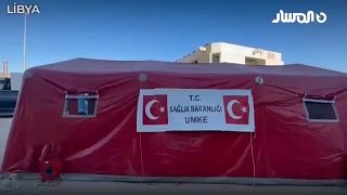 المستشفى الميداني التركي