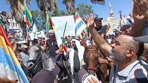 احتجاجات في السويداء جنوب سوريا ضد  النظام .