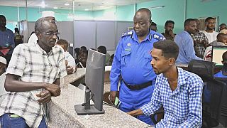 التقديم على جواز سفر في السودان