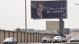 الإعلان الانتخابي للرئيس المصري عبد الفتاح السيسي