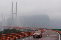 پل  بی پان جیانگ در شهرستان شویچنگ چین