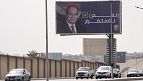 Egypt: presidential election dates announced