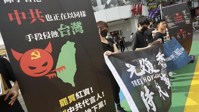  هنگ‌کنگی‌ها در تایوان علیه سیاست‌های پکن تجمع اعتراضی برپا کردند