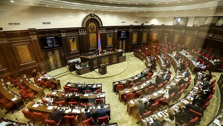 Парламент Армении
