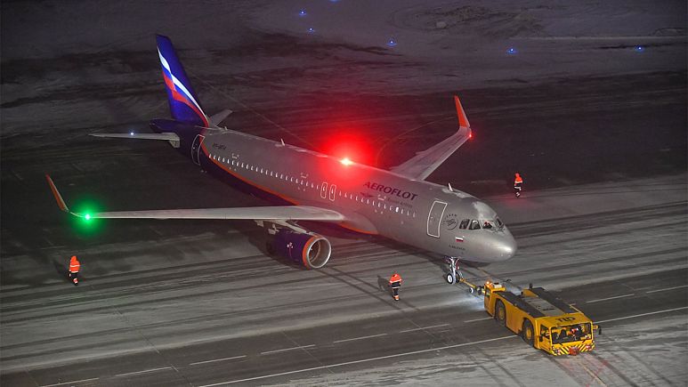 Baj van az Aeroflot utasszállító gépeivel...
