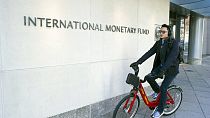 Штаб-квартира МВФ в Вашингтоне 