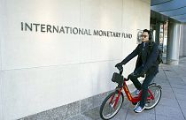 Штаб-квартира МВФ в Вашингтоне 