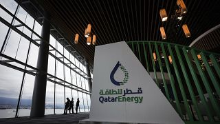 شعار شركة قطر للطاقة