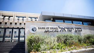 The Bank of Israel building is seen in Jerusalem June 16, 2020.