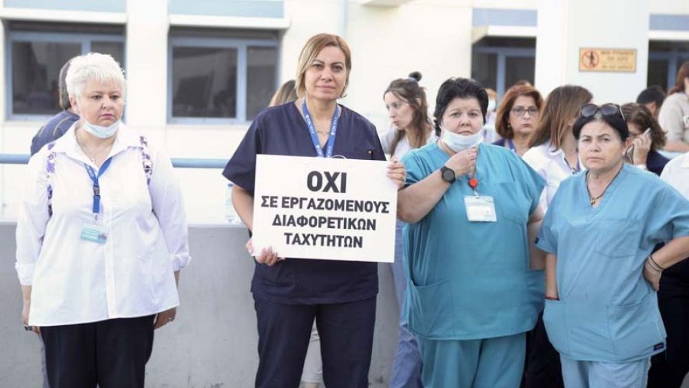 Κύπρος: Απεργία στα δημόσια νοσοκομεία – «Προσπαθούμε να βρούμε λύση» λέει το υπουργείο Υγείας