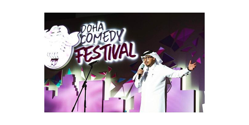 Hamad Al Amari on stage of the Doha Comedy Festival in 2017, Qatar