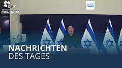 Nachrichten des Tages | 29. Oktober - Mittagsausgabe