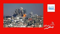 حمله هوایی اسرائیل به غزه