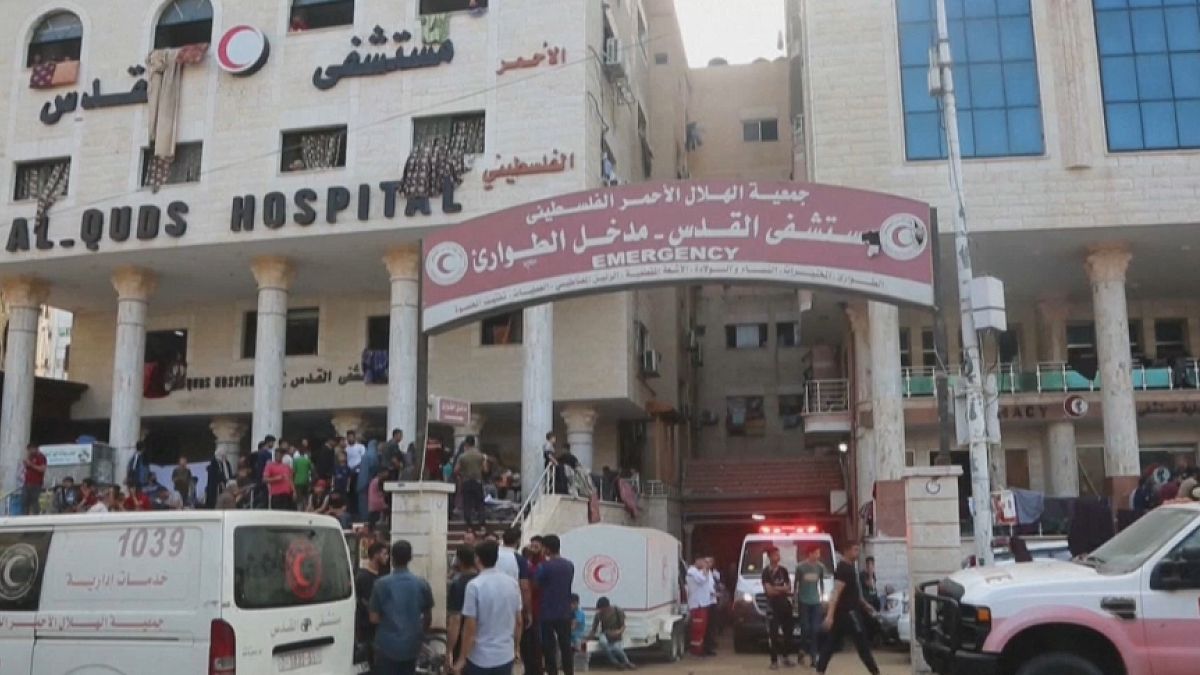 مستشفى القدس في مدينة غزة