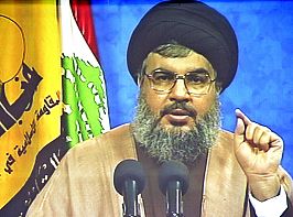 Hizbullah lideri HAsan Nasrallah