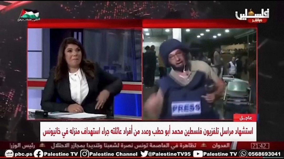 فيديو نحن ضحايا على الهواء مباشرة مراسل تلفزيون فلسطين في غزة