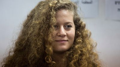 Палестинская активистка Ахед Тамими Палестинская активистка Ахед Тамими