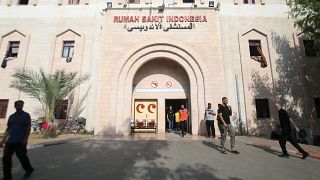 المستشفى الإندونيسي في غزة
