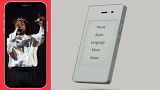 Kendrick Lamar’s limited edition anti-smart phone sells out in a day 