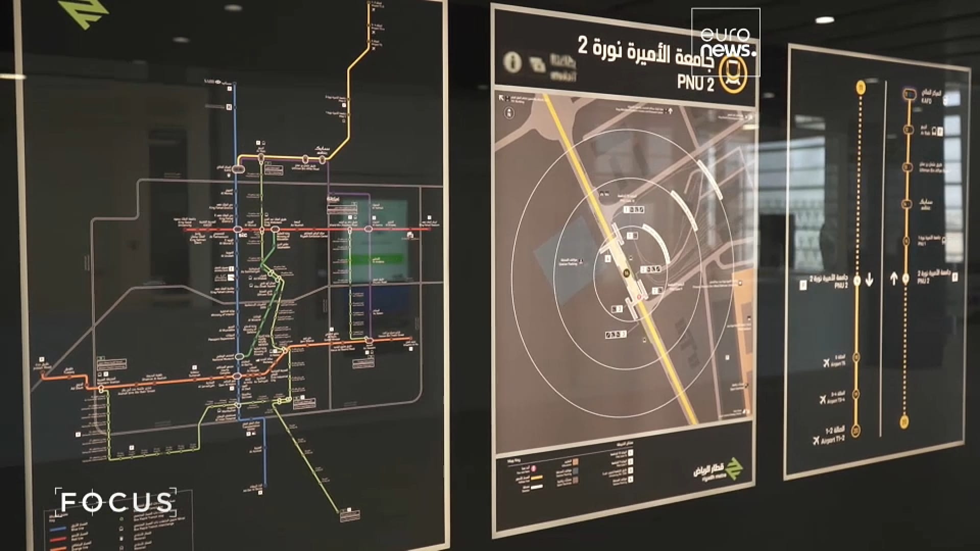 Lis Riyadh Riyadh pulls out all the stops in its bid to host World Expo 2030 ...