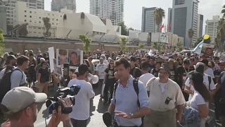 مسيرة تنطلق من تل أبيب طلبا للإفراج عن الرهائن الإسرائيليين في غزة. 2023/11/14