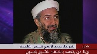 El Kaide örgütünün kurucu lideri Usame bin Ladin 